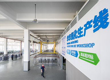 玉環華華金屬表面處理有限公司,鋁陽極氧化,臺州鋁陽極氧化,浙江鋁陽極氧化,臺州鋁氧化,臺州硬質氧化
